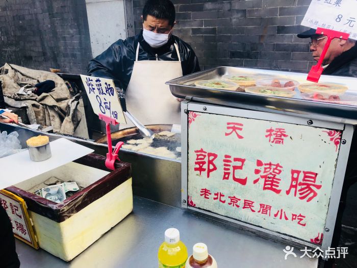 “以人为本以情感人” 德信娱乐认真对待传承