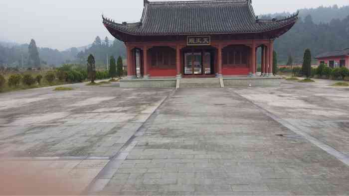 梵净山佛教文化苑