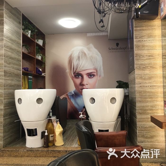 香港尊尼美发廊设计图片-北京美发-大众点评网
