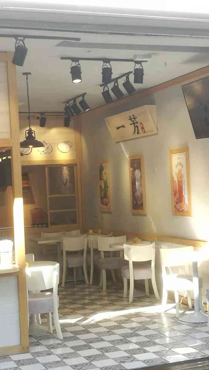 品牌故事:一芳水果茶,创始人柯梓凯,传承了曾祖母的小名与秘方;采用