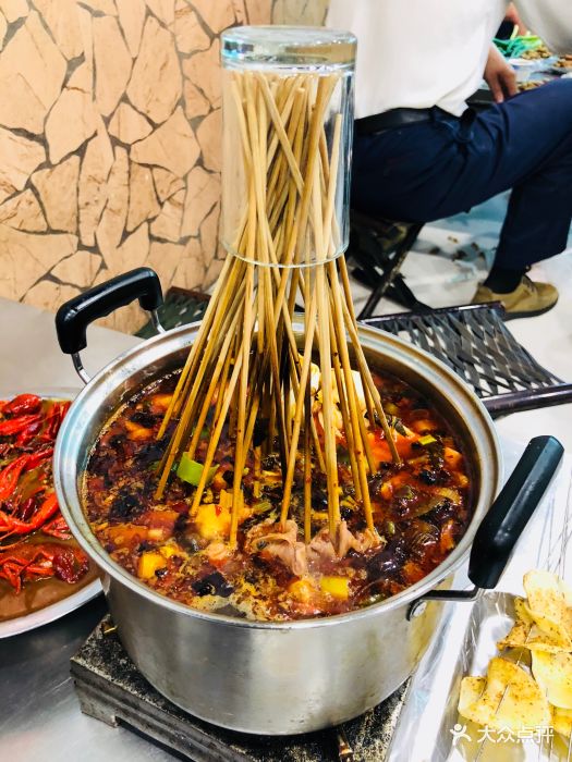 麻辣肚锅