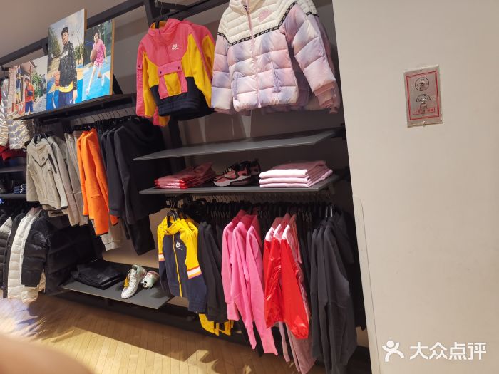 nike kids(新城吾悦广场店)图片