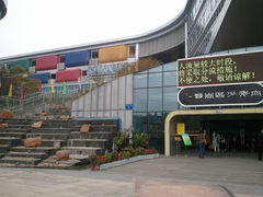 萝岗区少年宫地址,电话,营业时间(图)-广州