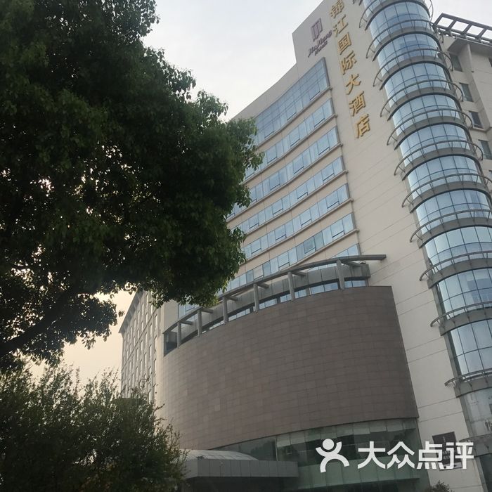 常州锦江国际大酒店西餐厅