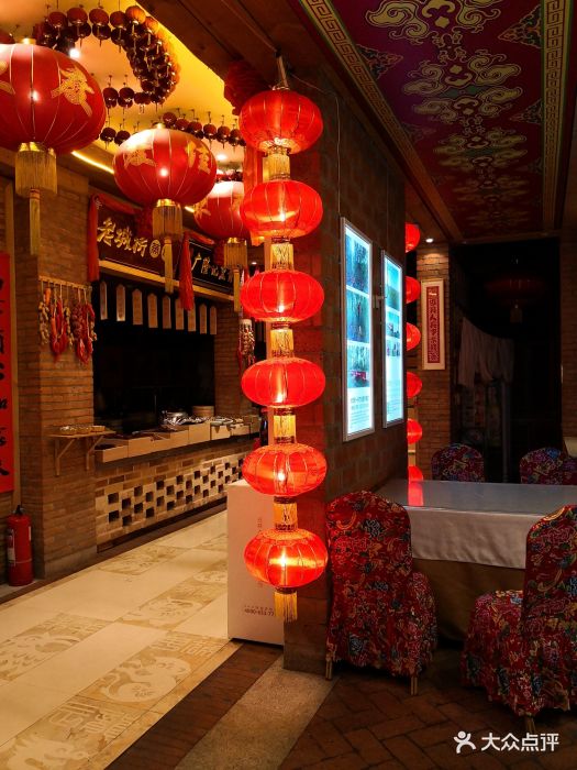 大年初一有机家菜坊(珠海路店)--环境图片-长春美食