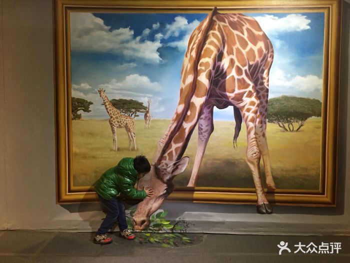 活的3d博物馆