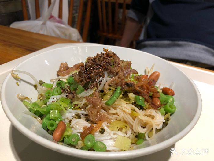 儋州米烂小铺图片 - 第519张