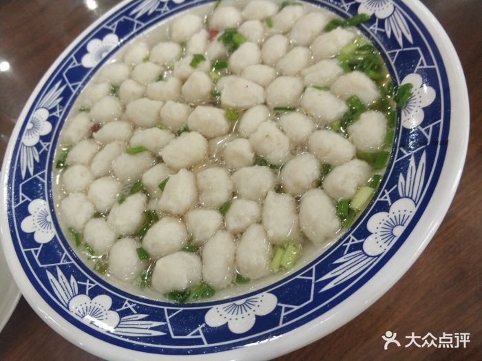 真不同饭店(老城店)水漂丸子图片