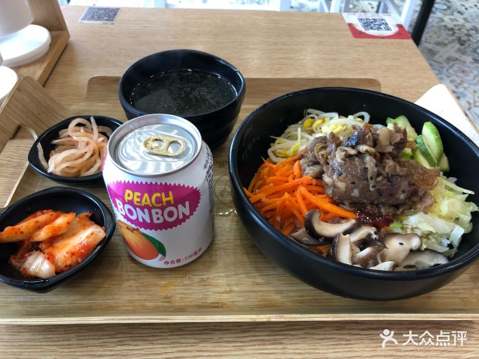 韩式牛肉拌饭