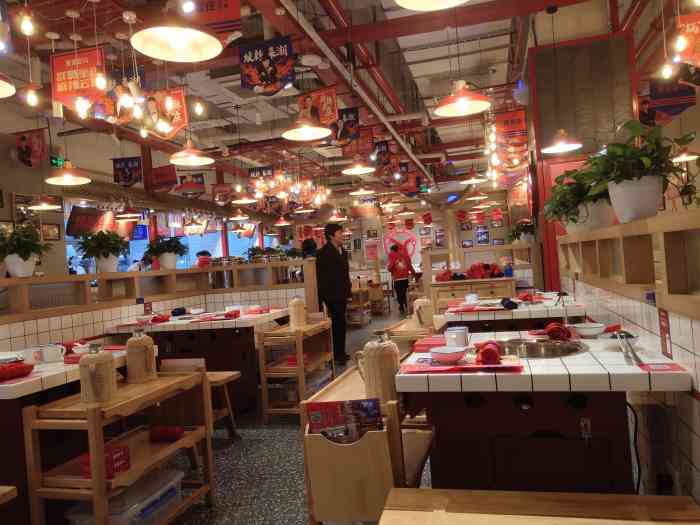 贤合庄卤味火锅(苏州中心店)