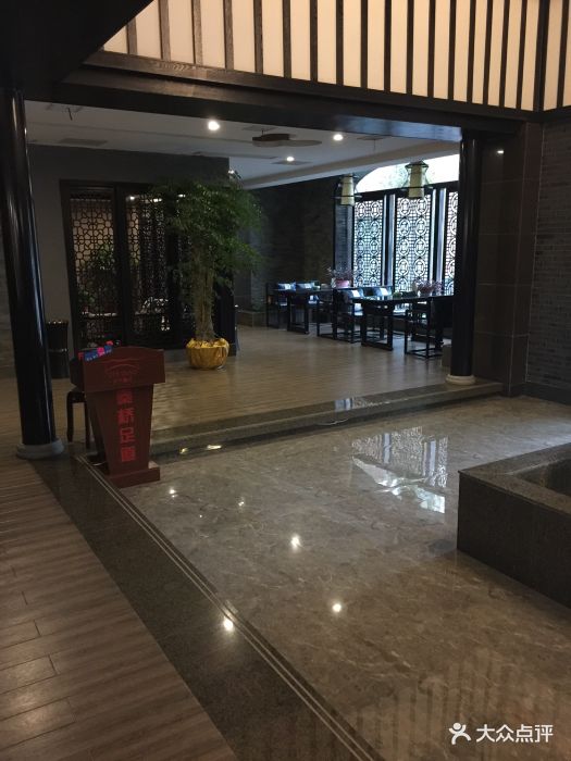 秦桥足道(深圳路店)图片 - 第8张