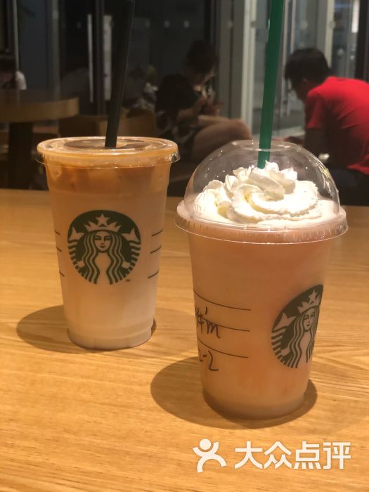 星巴克(虹桥火车站出发区店)焦糖玛奇朵星冰乐图片 - 第1张