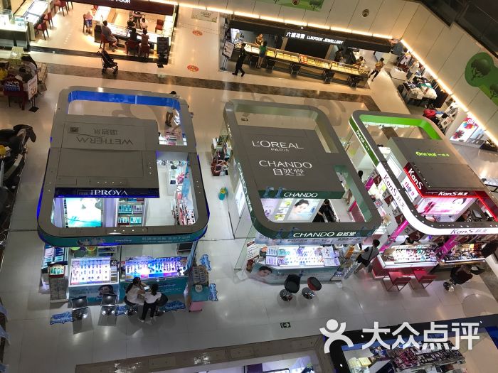 君胜百货(港隆城店)图片 第3张