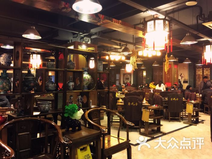 蜀九香火锅(百花ihome店)-图片-成都美食-大众点评网