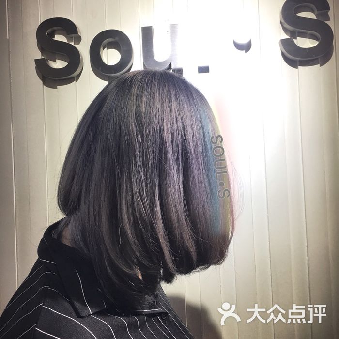 soul·s造型