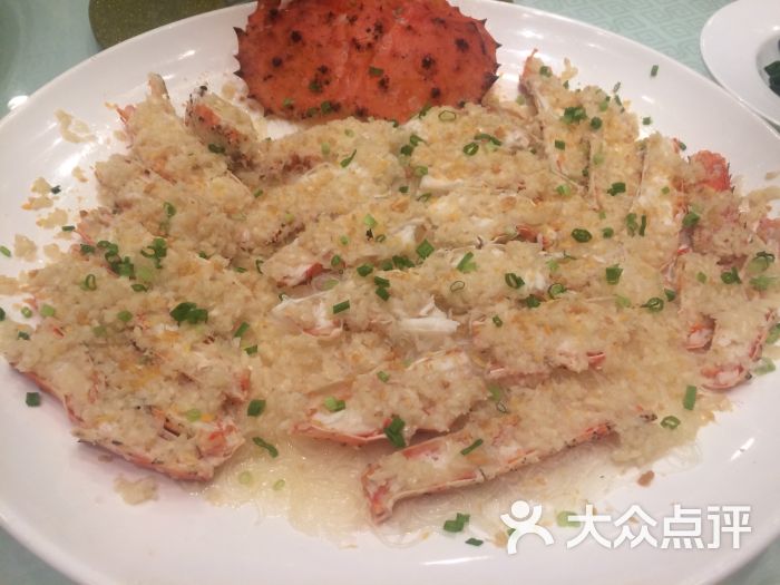 蒜蓉粉丝蒸帝皇蟹