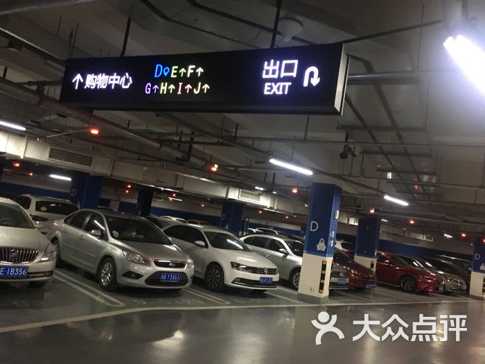 银泰城停车场-图片-成都爱车-大众点评网