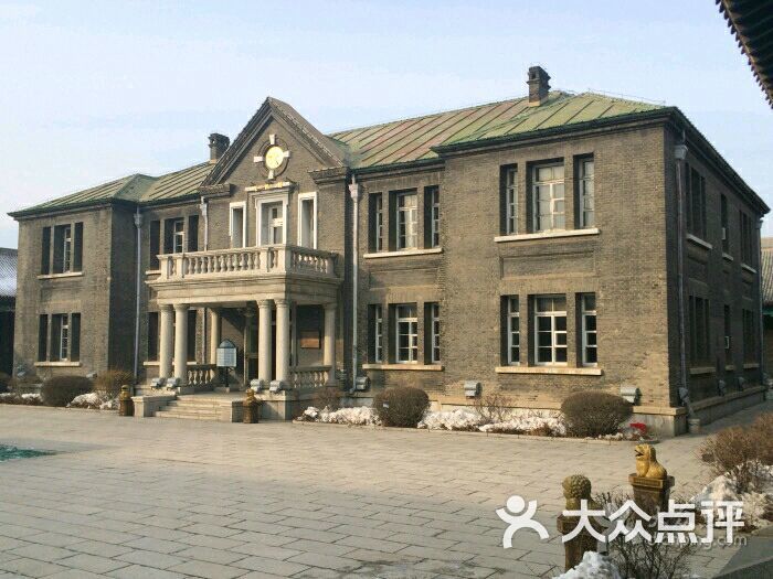 情迷八达岭上传的图片卡塔别墅静雅图片