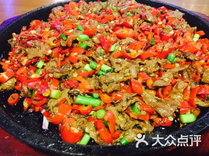 孜然牛肉