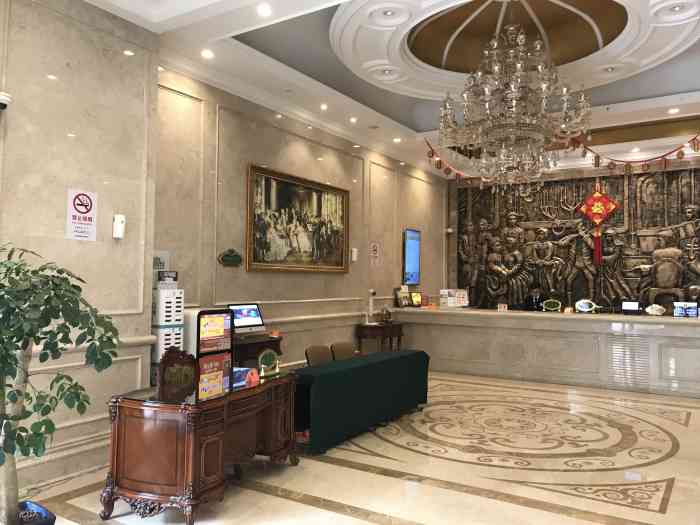 维也纳国际酒店(上海奉贤南桥店"来这里感觉还行,价格比较优惠,只是