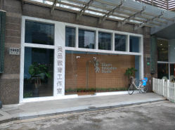 吴品教育工作室(图)-上海-大众点评网