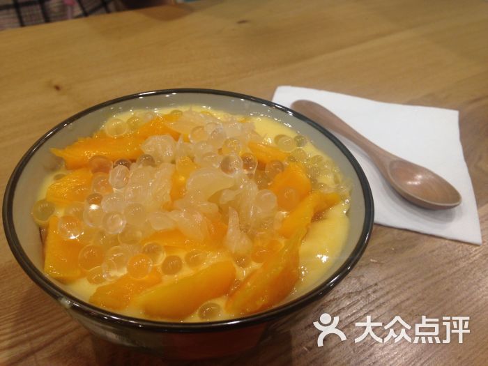 杨枝甘露