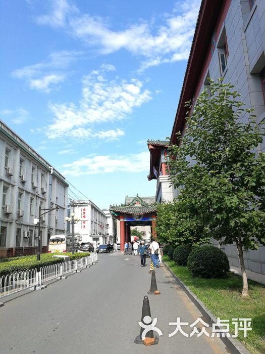 中国中医科学院西苑医院图片 第7张