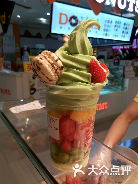 京东抹茶味马卡龙冰淇淋杯