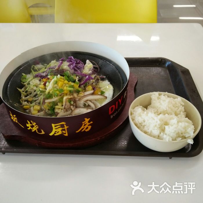 北京建筑大学大兴校区学生食堂
