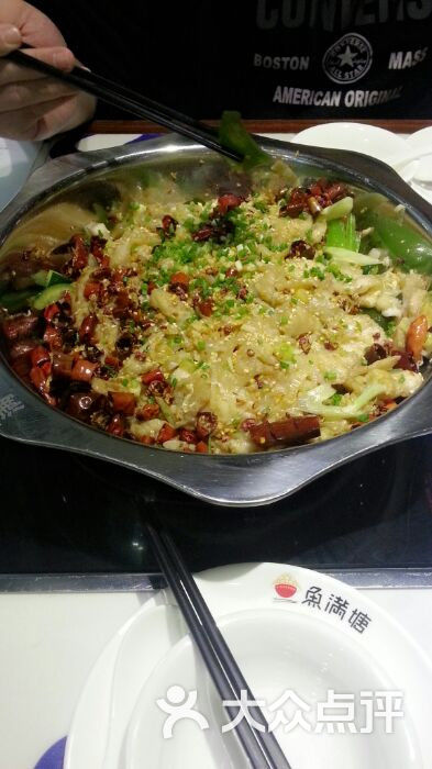 鱼满塘(新佳丽店)图片 - 第175张
