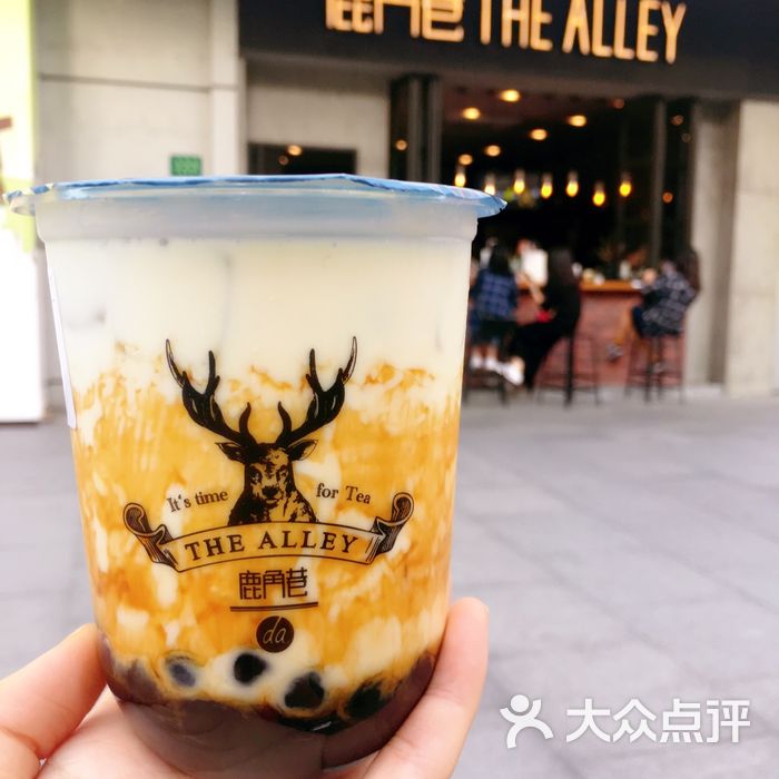 the alley鹿角巷