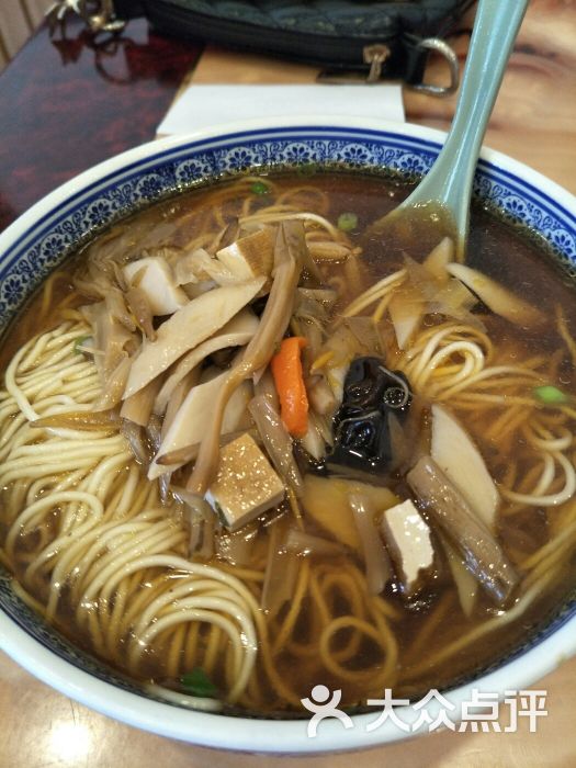苏州面馆(文化西路店)素浇面图片 第6张