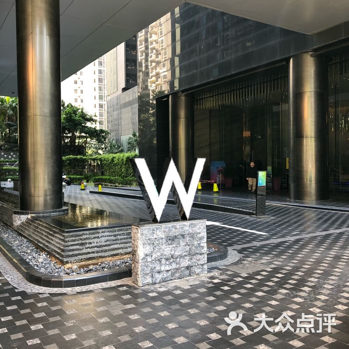 广州w酒店