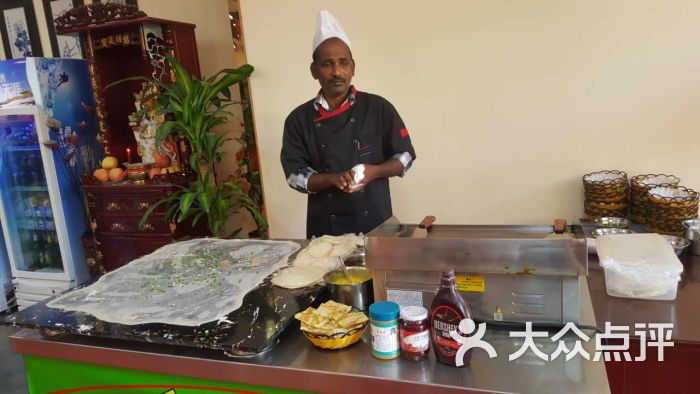 印度飞饼
