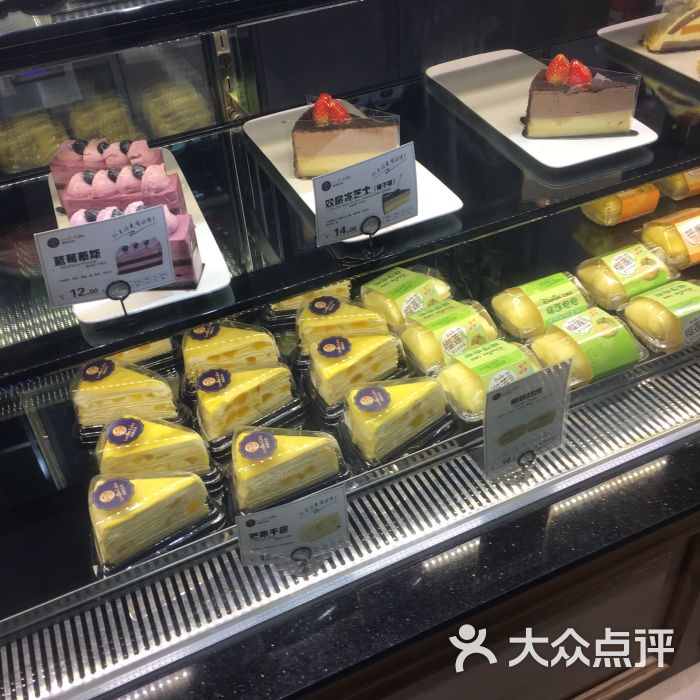 琳琅浩俊蛋糕店(百合店)图片 第7张