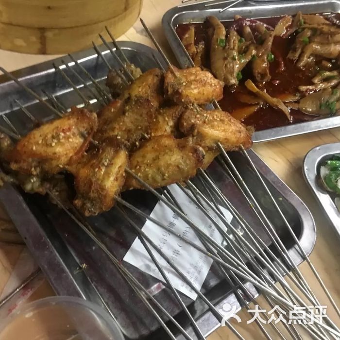 犇犇烤肉