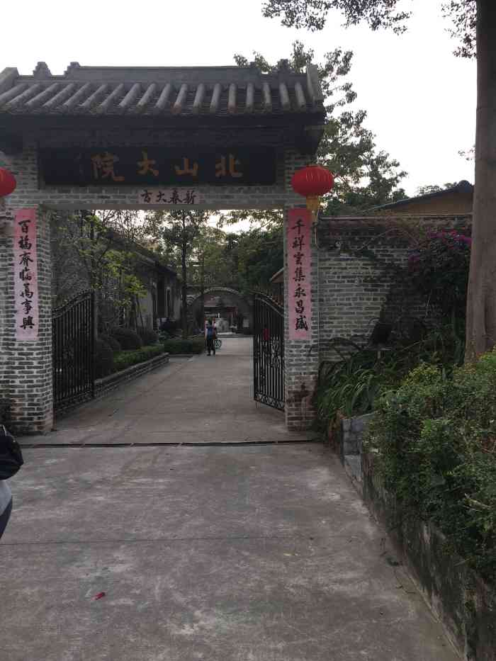 北山大院·停车场-"#珠海 #南屏 #北山大院其实住系北山.