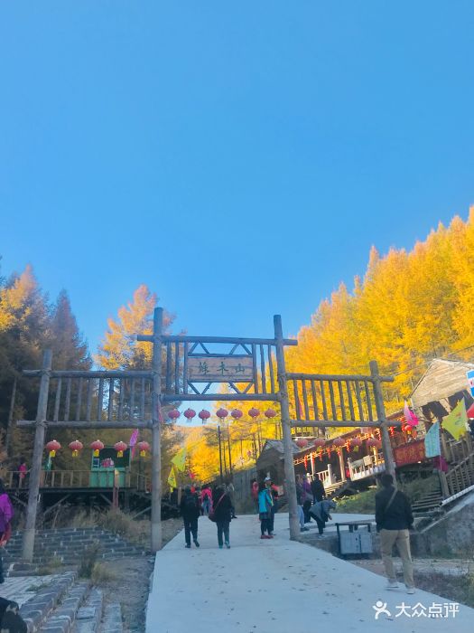 苏木山图片 - 第29张