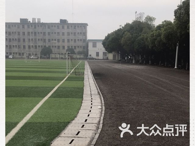 广西壮族自治区灵川县第一中学
