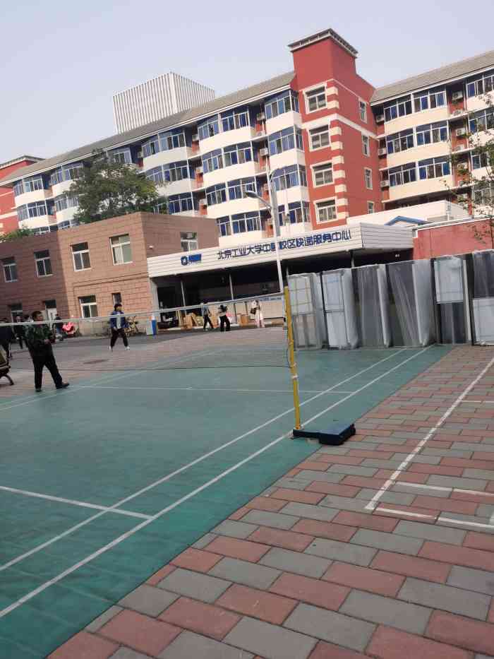 北京工业大学中蓝大学生社区-"中蓝学生公寓是北京的.