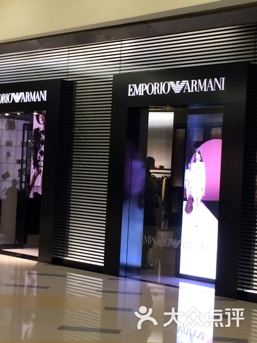 emporioarmani(万象城店)图片 - 第3张