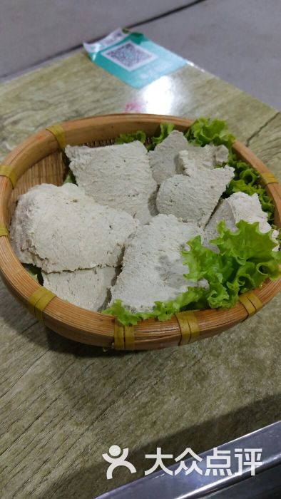 好上好老火锅串串香老豆腐图片 - 第2张