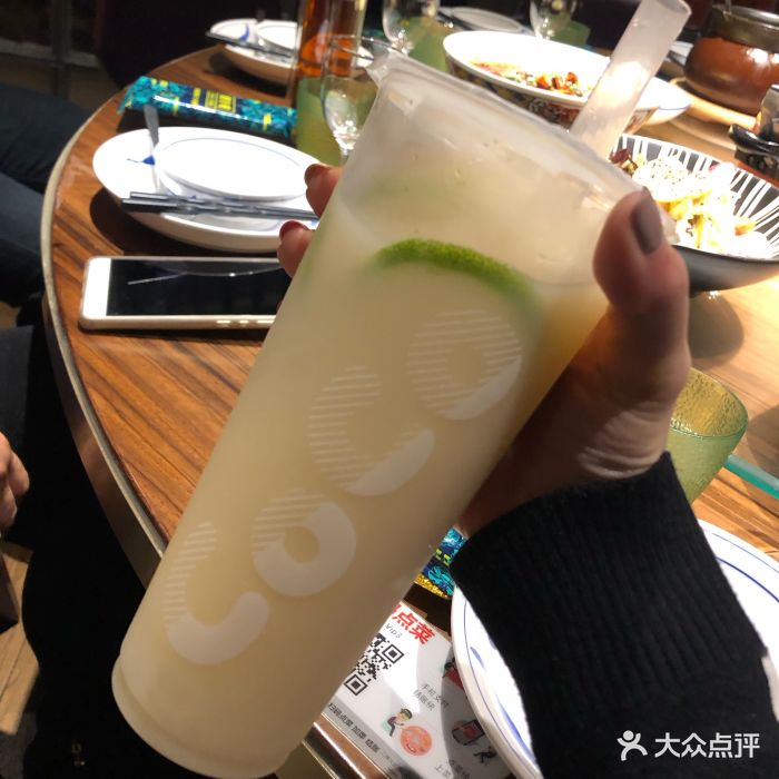 coco都可(苏州龙湖天街店)柠檬椰果养乐多图片