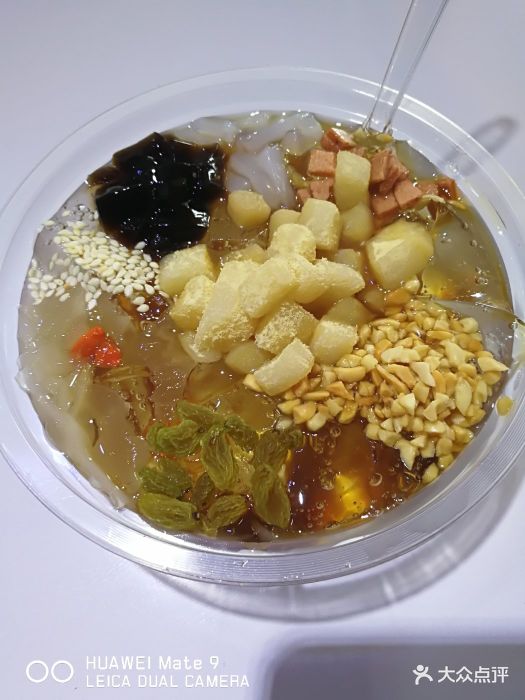 川记糍粑冰粉招牌糍粑冰粉图片 - 第7张