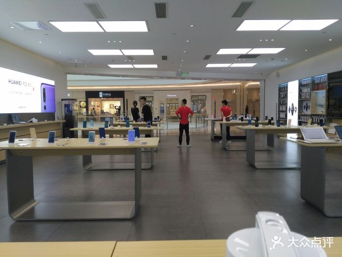 华为授权体验店(万象城店)图片 第3张