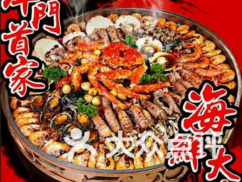 怎么选好吃的外卖 z4wqNXts8H0cDDhmBo_Kg7NMlk4r5u4G-t6iwmV28q0Zmh6MoggIgxY5_gzB8o9Rs9bU8u7TlyVW3ovyQ7Jtmw.jpg