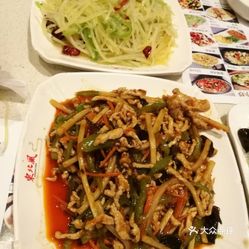 鱼香肉丝图片大全真实 z4xf2tFzQ1HVSM-pihIYBmreRgw5_VtdJagjNlc_fRBfIrBx1qjFI1IJwOwyeAgbuzFvxlbkWx5uwqY2qcjixFEuLYk00OmSS1IdNpm8K8twhW7bzr4O88Ivp4FuDG0SfCF2ubeXzk49OsGrXt_KYDCngOyCwZK-s3fqawWswzk.jpg