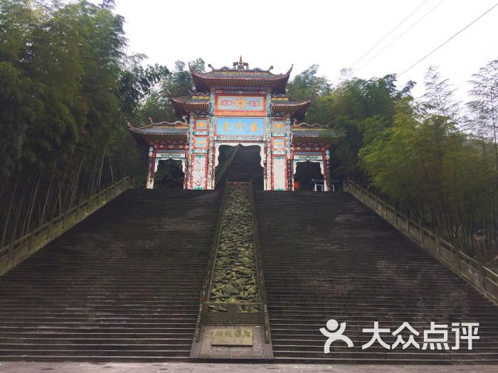 蜀南竹海景点龙吟寺图片 - 第6张