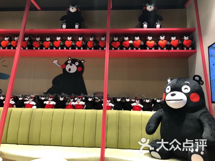 熊本熊主题咖啡馆kuma cafe图片 - 第82张