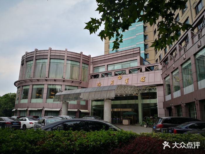 杭州最佳西方梅苑宾馆图片 - 第61张